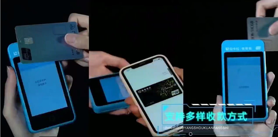 江门市拉卡拉微智能pos机多少钱一个市场价