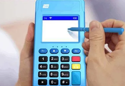 广东拉卡拉申请流程