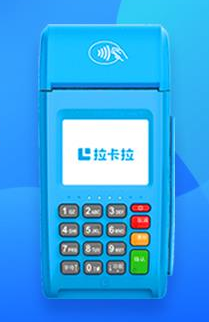 深圳怎么办理拉卡拉pos机