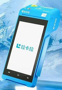 广州荔湾区pos机刷卡手续费计算公式大全