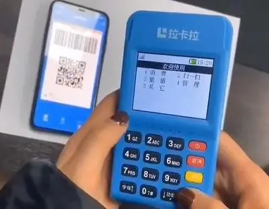 广东拉卡拉pos机需要身份证吗