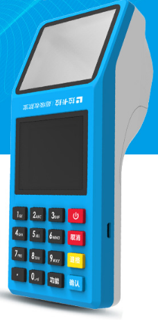 广东拉卡拉pos机多少钱一个