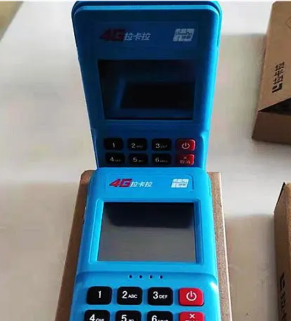 广州荔湾区个人银行pos机怎么办理流程