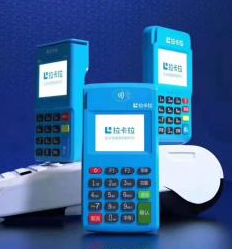 广州黄埔区刷信用卡的pos机在哪里办理的