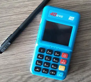 广东拉卡拉pos机办理重点七大注意事项