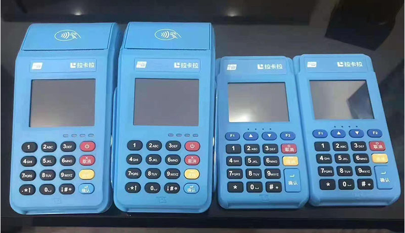广州天河区养卡用几台pos机比较好
