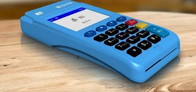 江门市申请拉卡拉POS机需要多少钱