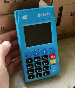 广东办理pos机的步骤是什么