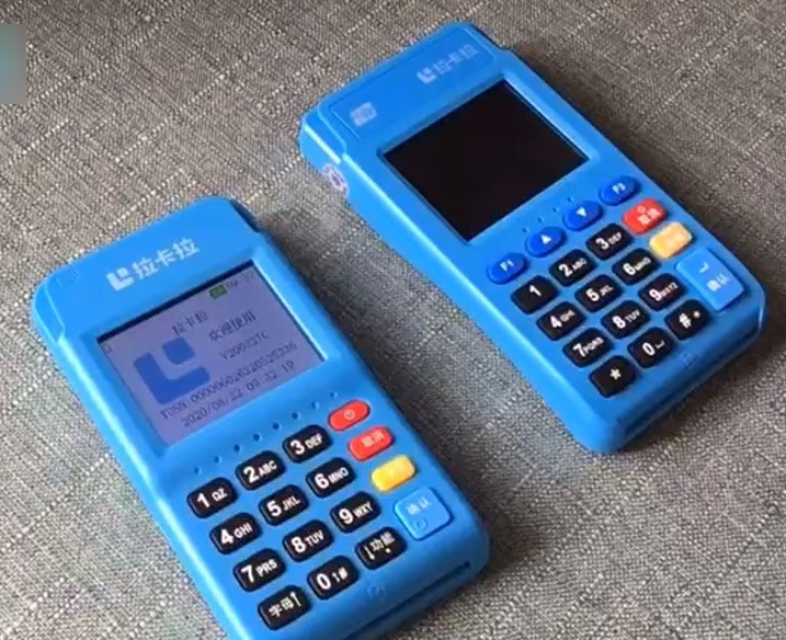 广东个人办pos机最简单三个步骤