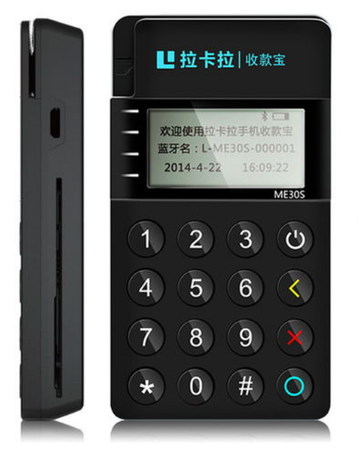 广东个人怎么办理pos 机