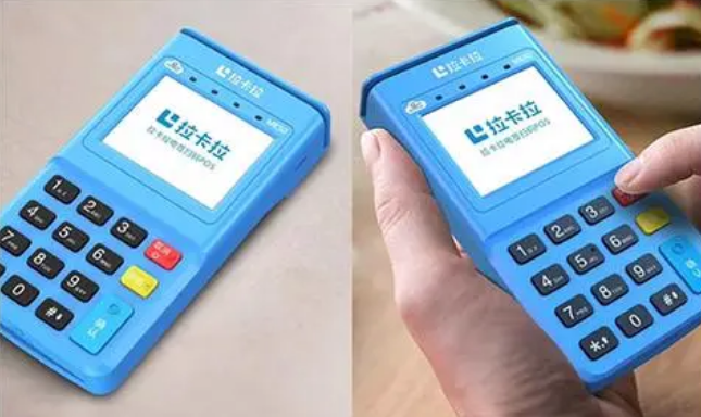 广东个人办理pos机可以刷自己的信用卡吗