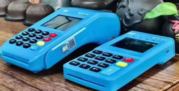 使用pos机需要手续费吗多少钱