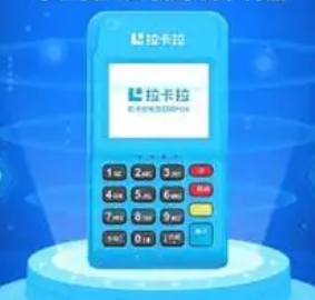 pos机个人办理有什么好处