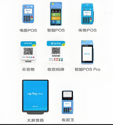 哪里办理pos机个人