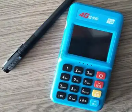 建行办poss要哪些手续