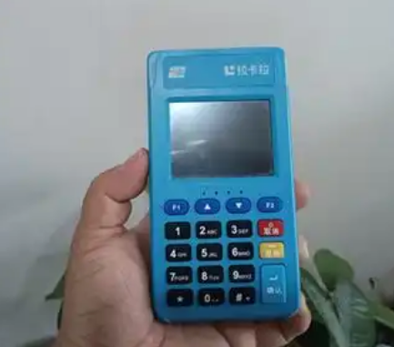 公司办理pos机需要什么证件