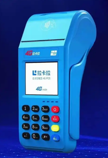 个人申请pos需要注意什么