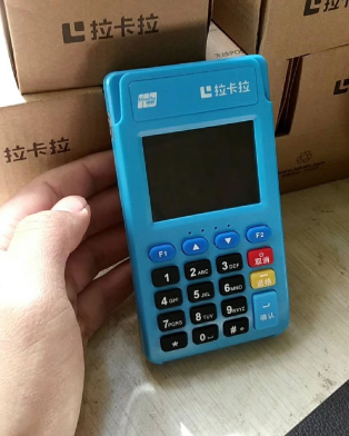 怎么办理信用卡pos机