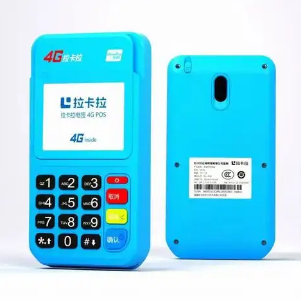第三方拉卡拉pos机在哪办