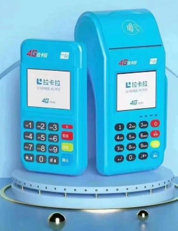 个人pos机怎么用流量
