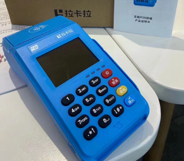 pos机不是本地商户有影响吗安全吗