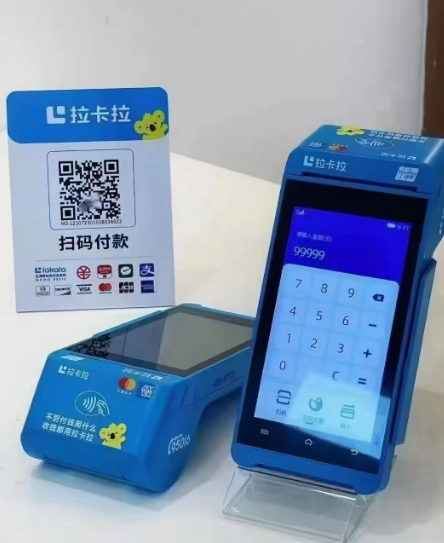 在哪里可以领取免费pos机