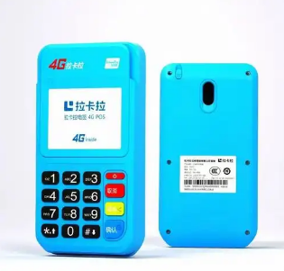 pos机怎么用刷卡