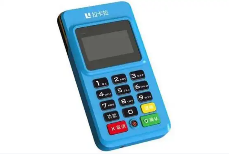 申请POS机有哪些方法