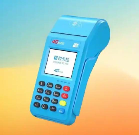 pos机可以扫码支付吗