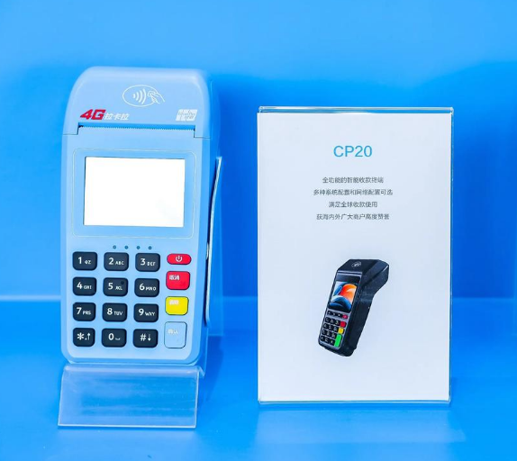 怎么自己做一个pos机