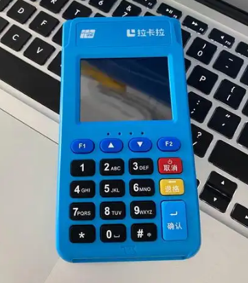 拉卡拉Q4S智能POS机有什么注意事项