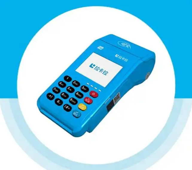 拉卡拉POS机适合哪些人群和商户使用呢