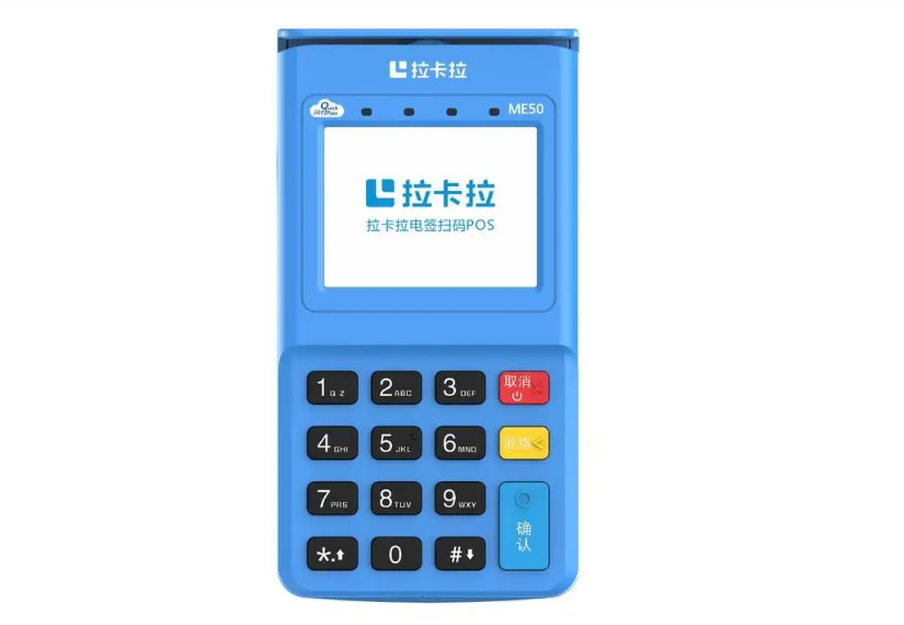 ps机一般到哪里买