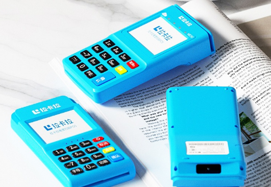 刷卡机去哪里办最安全