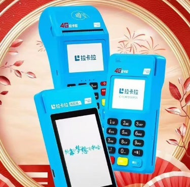 小型pos机哪个品牌好一点