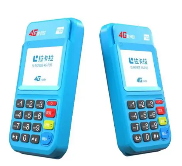 拉卡拉4G电签POS机在哪可以买到