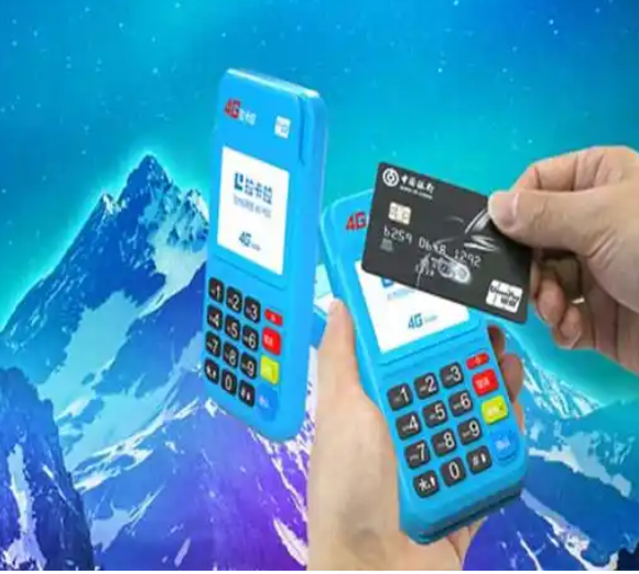 办理拉卡拉POS机有什么要求