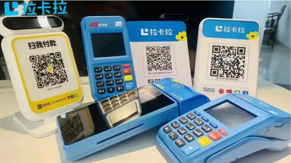 pos机器多少钱一台合适