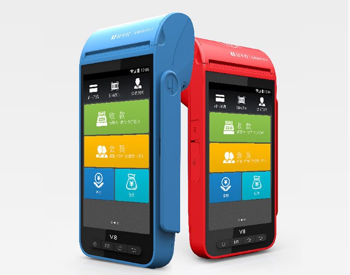 个人办理POS机有手续费吗