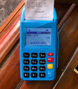 pos机正规去哪里的办理